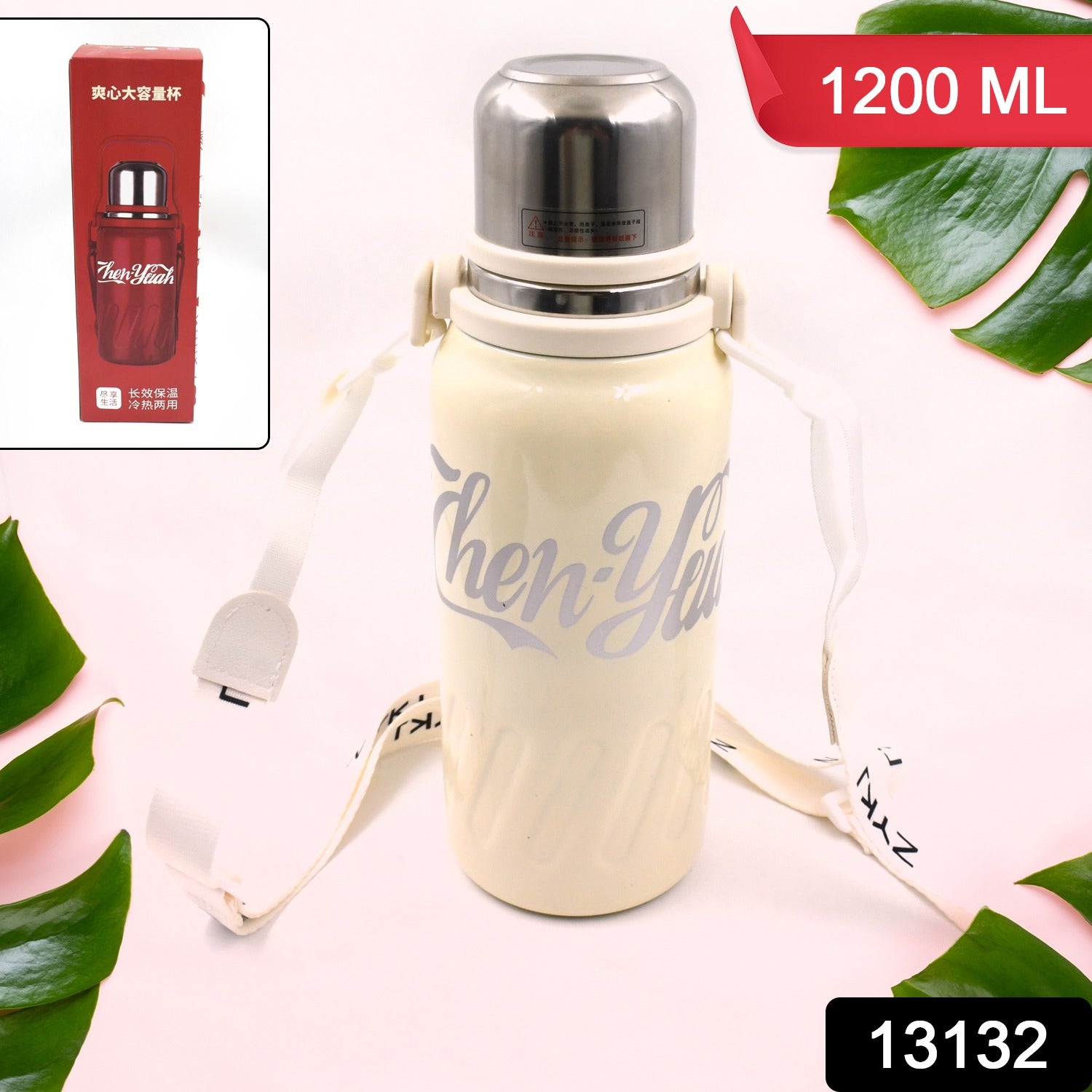 Stainless Steel Vacuum Insulated Water Bottle  Leak Proof Flask For Tea Coffee  Reusable Water Bottle With Hanging Strap  Bottle For Hot  Cold Drinks Wide Mouth Water Flask (900  1200 Ml) Stainless Steel Vacuum Insulated Water Bottle  Leak Proof Flask For Tea Coffee  Reusable Water Bottle With Hanging Strap  Bottle For Hot  Cold Drinks Wide Mouth Water Flask (900  1200 Ml)
